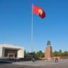 Telegram-группа Совместная аренда Кыргызстан 🇰🇬 Подселение, купля, продажа, квартиры, жилье посуточно | Бишкек, Иссык-Куль, Каракол, Ош