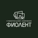 Канал Строительство домов Севастополь | Недвижимость в Telegram