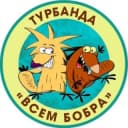 Канал Походы и туры из Новороссийска. в Telegram