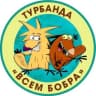 Telegram-канал Походы и туры из Новороссийска.