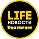 Группа Раменское Чат в Telegram