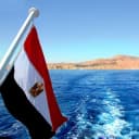 Группа Египет 🇪🇬 Форум. Чат. Вопросы. Попутчики. Посылки. Travel Forever Ask. Каир Шарм Эль Шейх, Хургада в Telegram
