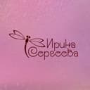 Канал Сергеева. Стекло и другое 💥 в Telegram