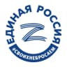 Telegram-канал ЕРМосква