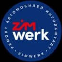 Канал ZIMWERK СПб в Telegram