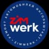 ZIMWERK СПб