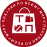 Telegram-канал Байер США, Италия, Испания, Польша и другие страны!