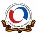 Канал Защита бизнеса Дагестана в Telegram
