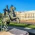 Группа Афиша || Санкт-Петербург🇷🇺 в Telegram