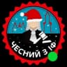 Telegram-группа ЧАТ | Чесний з Івано-Франківська