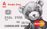 Alfa-Bank Cards