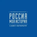 Канал «Россия – Моя история» Санкт-Петербург в Telegram