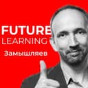 Канал Замышляев / Future Learning в Telegram