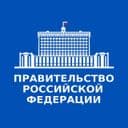 Канал Правительство России в Telegram