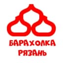 Канал БАРАХОЛКА Рязань в Telegram