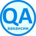 Канал Вакансии QA / Тестировщик в Telegram