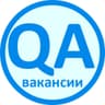 Telegram-канал Вакансии QA / Тестировщик