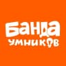 Telegram-канал Банда умников. Занятия с детьми