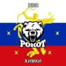 Telegram-канал НВП Рокота Химки