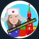 Канал БЕСПЛАТНО СКИДКИ МОСКВА ДОСУГ ДЕТЯМ КУДА ПОЙТИ в Telegram