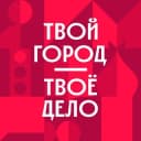 Канал Работа в Правительстве Москвы в Telegram