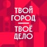 Telegram-канал Работа в Правительстве Москвы