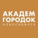 Канал АКАДЕМГОРОДОК НОВОСИБИРСК в Telegram
