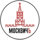 Канал МОСКВИЧ ъ | ДОСУГ | Москва | АФИША | СОБЫТИЯ | БЕСПЛАТНО в Telegram
