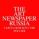 Канал The Art Newspaper Russia в Telegram