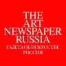 Telegram-канал The Art Newspaper Russia