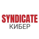 Канал 💢КИБЕР СИНДИКАТ в Telegram