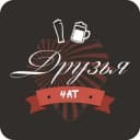 Группа Друзья • Душ Мыслей • ЧАТ • Общение • Знакомства • Архангельск в Telegram