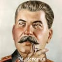 Канал Эх, История в Telegram
