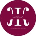 Канал ЖеКью| Женское комьюнити в Telegram