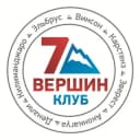 Канал Клуб 7 Вершин в Telegram