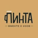 Канал Пинта, сеть баров Ростов-на-Дону в Telegram