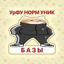 Канал Базы Андеграунд УрФУ в Telegram