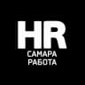 Telegram-канал Работа в Самаре