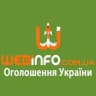 Telegram-канал Доска бесплатных объявлений Украины — Webinfo.com.ua