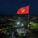 Группа 🇰🇬OSH | Кыргызстан🇰🇬 в Telegram