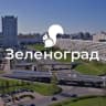Telegram-канал Зеленоград Москва ❤️