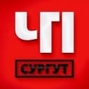 Канал ЧП Сургут в Telegram