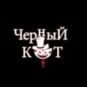 Канал квесты в Оренбурге в Telegram