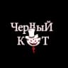 Telegram-канал квесты в Оренбурге