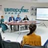 Telegram-канал Пресс-центр Интерфакс-Урал в Екатеринбурге