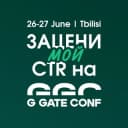Канал Зацени мой CTR в Telegram