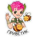 Стикеры Клевертина в Telegram