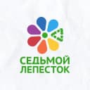 Канал 7 лепесток — пункты приёма вторсырья (Томск) в Telegram