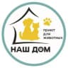 Telegram-канал Приют для животных Наш Дом, г.Челябинск