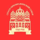 Канал Спасо-Преображенский собор. Санкт-Петербург в Telegram